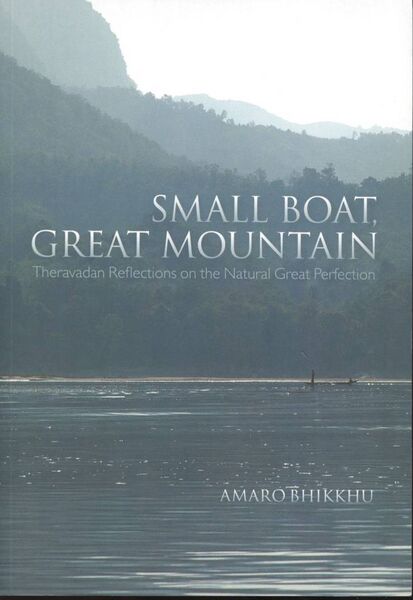 File:Small Boat, Great Mountain-front.jpg