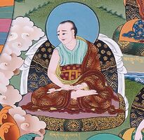 So dge 'dun 'bar.jpg