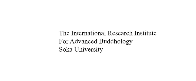 File:Soka University-logo3.png