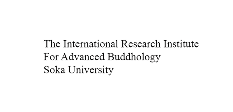 File:Soka University-logo4.png