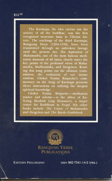 File:Song of Karmapa-back.jpg