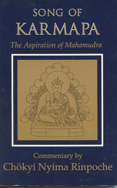 File:Song of Karmapa-front.jpg