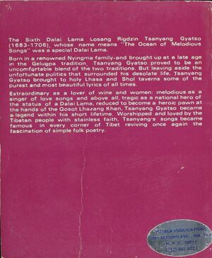 Song of the Sixth Dalai Lama-back.jpg