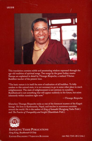 File:Songs of Naropa-back.jpg