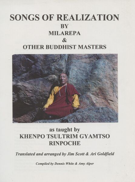 File:Songs of Realization of Milarepa and Buddhist masters-front.jpg