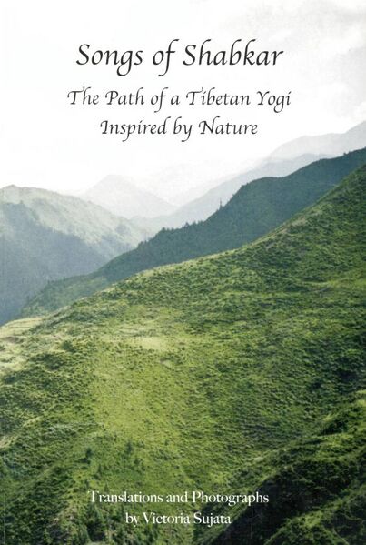 File:Songs of Shabkar-front.jpg