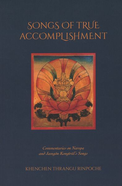 File:Songs of True Accomplishment-front.jpg