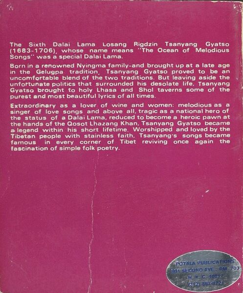 File:Songs of the Sixth Dalai Lama-back.jpg