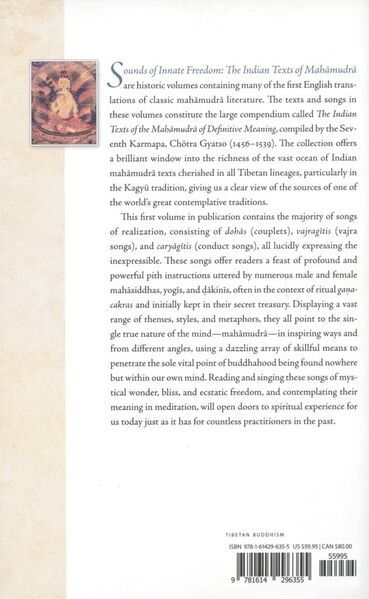 File:Sounds of Innate Freedom - Vol. 5-back.jpg