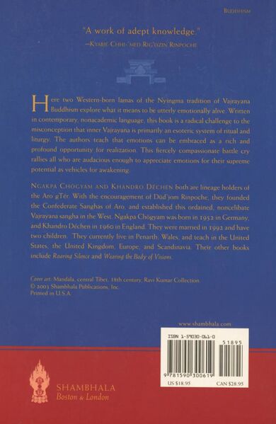 File:Spectrum of Ecstasy-back.jpg