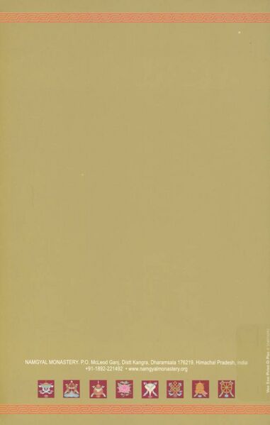 File:Spyi nor gong sa skyab mgon chen po mchog nas grub mtha' rin chen phreng ba'i bka' khrid gnang ba-back.jpg