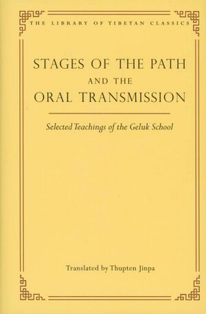 Stages of the Path and the Oral Transmission-front.jpg
