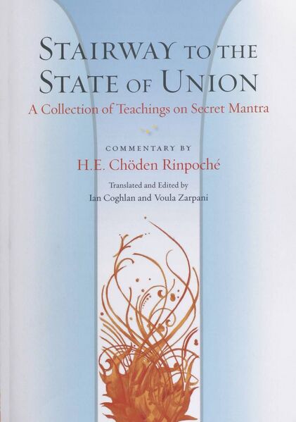 File:Stairway to the State of Union-front.jpg