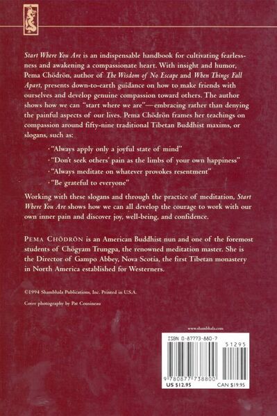 File:Start Where You Are-back.jpg