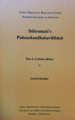 Sthiramati's Pancaskhandakavibhasa Part I-front.jpg
