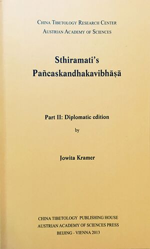 Sthiramati's Pancaskhandakavibhasa Part II-front.jpg