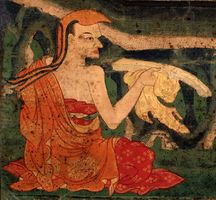 Himalayan Art Resources
