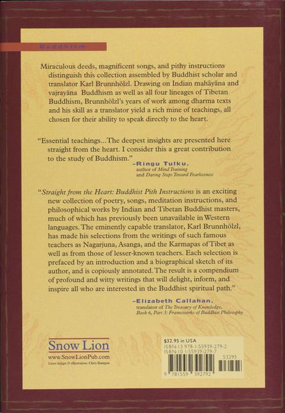 File:Straight From the Heart-back.jpg