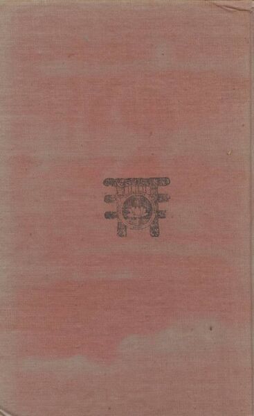 File:Studies in the Buddhistic Culture of India-back.jpg