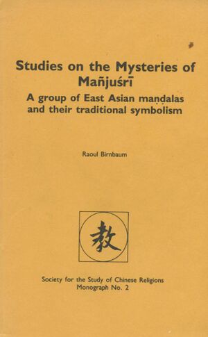 Studies on the Mysteries of Mañjuśrī-front.jpg