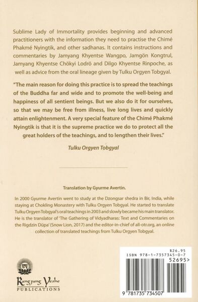 File:Sublime Lady of Immortality-back.jpg