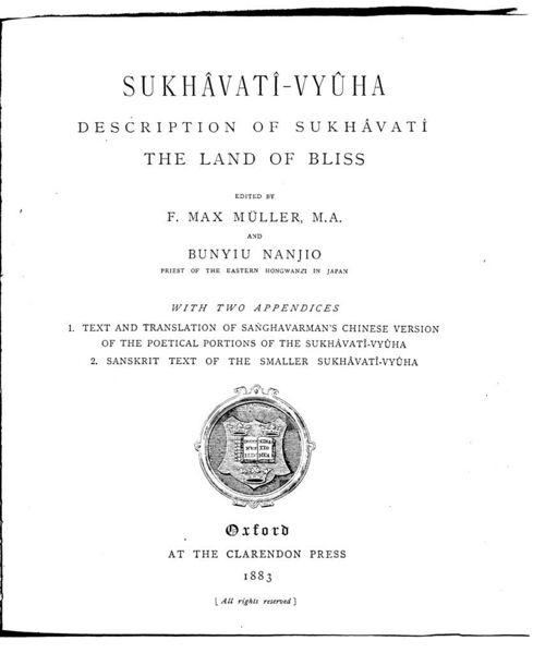 File:Sukhavativyuha (Muller 1883)-front.jpg