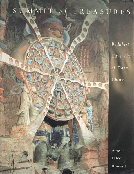 File:Summit of Treasures- front.jpg