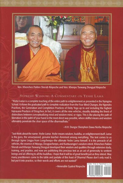 File:Supreme Wisdom-back.jpg