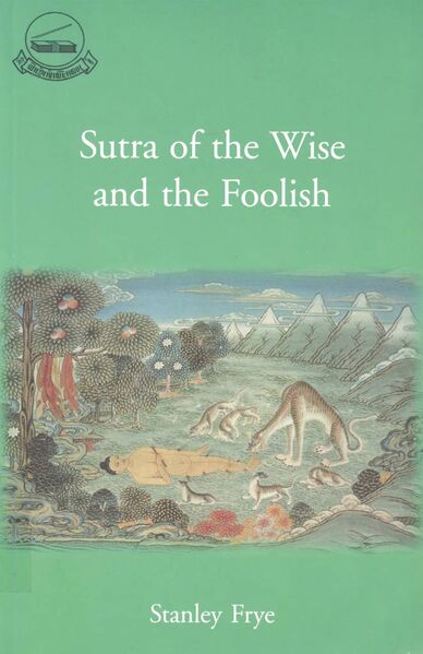 File:Sutra of the Wise and the Foolish - front.jpg