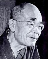 Suzuki Daisetsu Teitarō Wikipedia.jpg