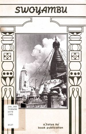 Swoyambu Historical Pictorial-front.jpg