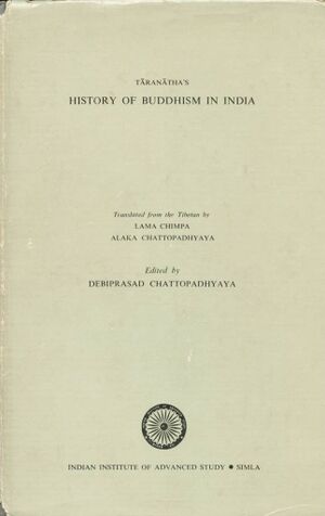 Tāranātha's History of Buddhism in India (1970)-front.jpg