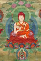 THA 16343-6243 Khyungpo Naljor.jpg