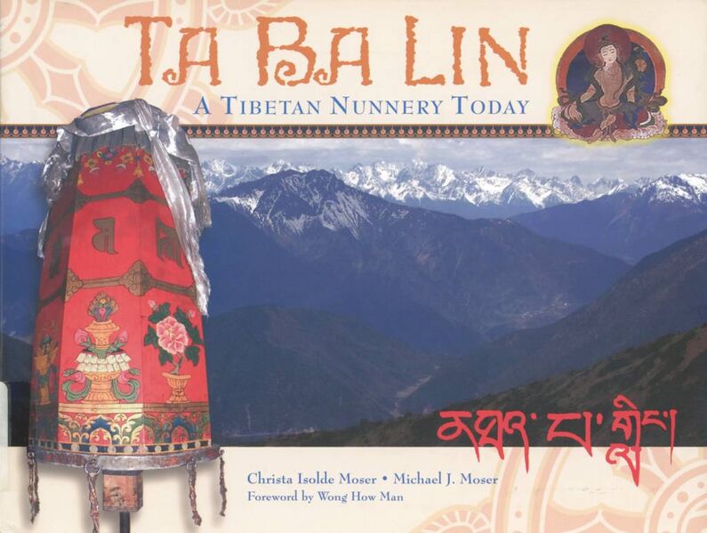 File:Ta Ba Lin A Tibetan Nunnery Today-front.jpg