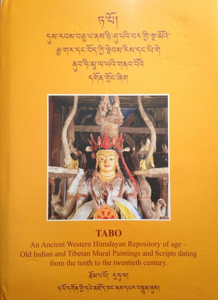 File:Ta po-front.jpg