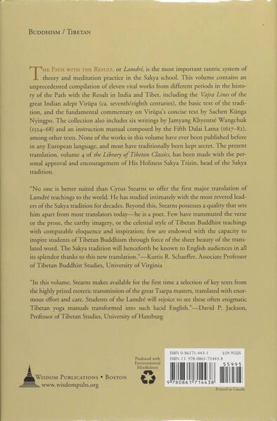 File:Taking the Result as the Path-back.jpg