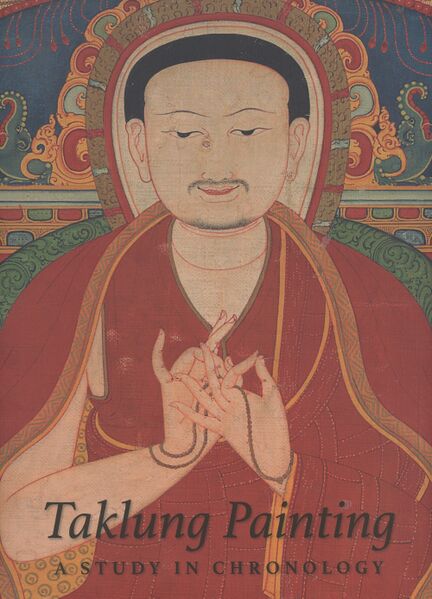 File:Taklung Painting Vol 1-front.jpg