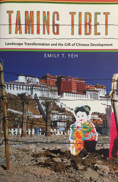 File:Taming Tibet-front.jpg