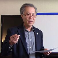 Tanaka Kenneth Buddhist Study Center.jpg