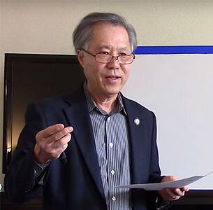 Tanaka Kenneth Buddhist Study Center.jpg