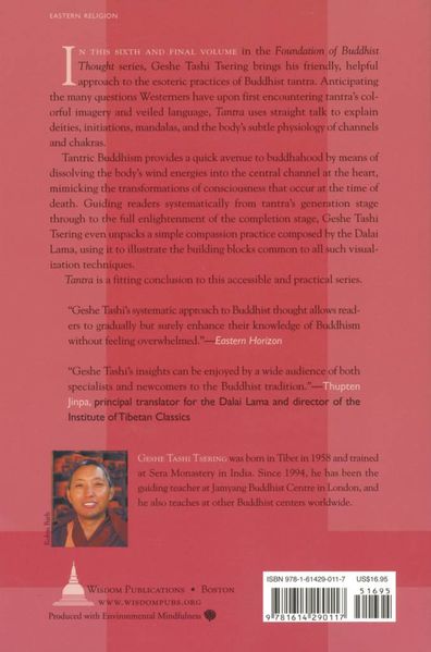 File:Tantra (Tsering 2012)-back.jpg