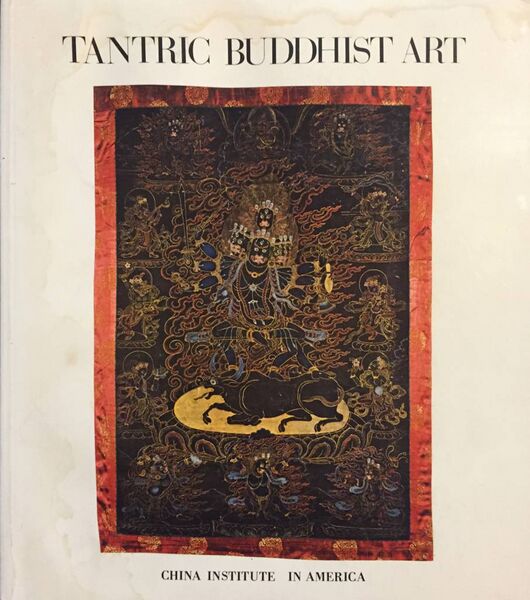 File:Tantric Buddhist Art-front.jpg