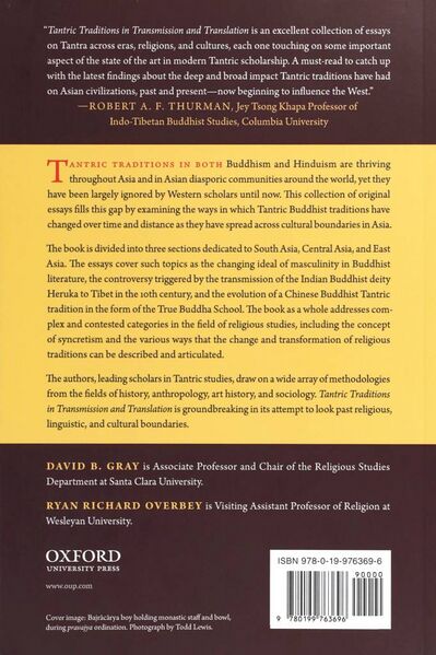 File:Tantric Traditions in Transmission and Translation-back.jpg