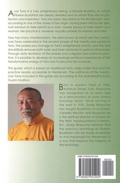 File:Tara in the Palm of Your Hand-back.jpg