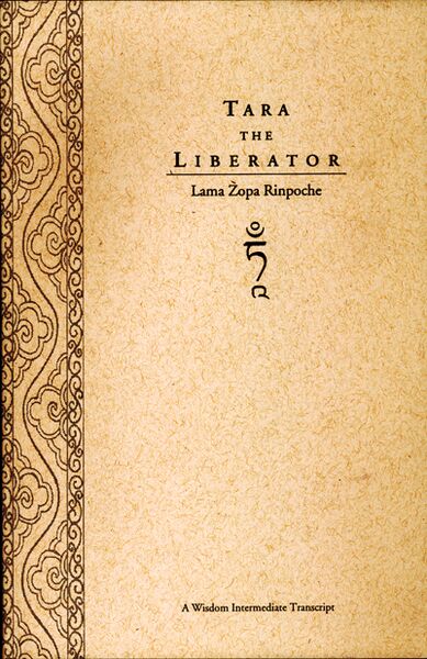 File:Tara the Liberator-front.jpg