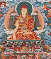 Taranatha Kunga Nyingpo.jpg