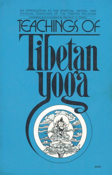 File:Teachings of Tibetan Yoga (1977)-front.jpg