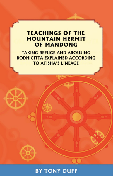 File:Teachings of the Mountain Hermit of Mandong-front.png