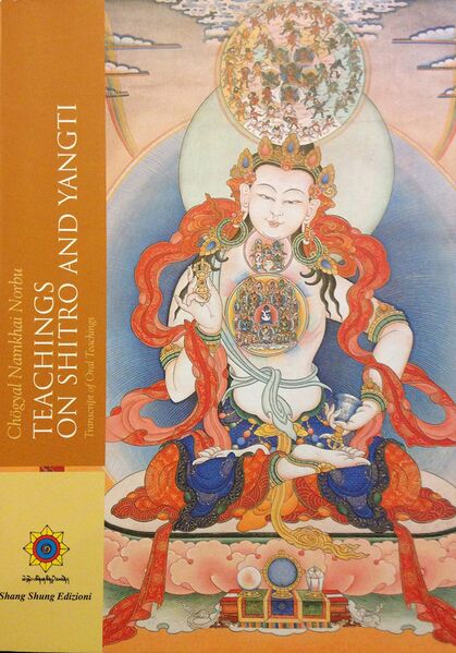 File:Teachings on Shitro and Yangti-front.jpg