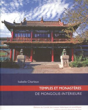 Temples et Monasteres de Mongolie-Iinterieure-front.jpg